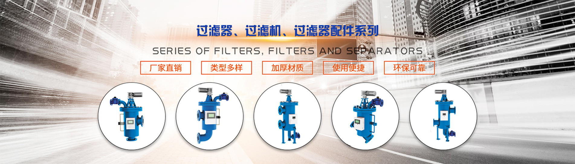 恒溫恒濕試驗箱